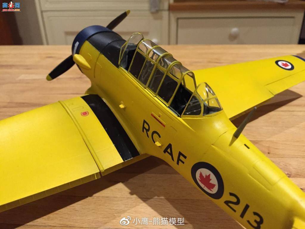 СӥƷKitty Hawk 1/32 T-6 Texan