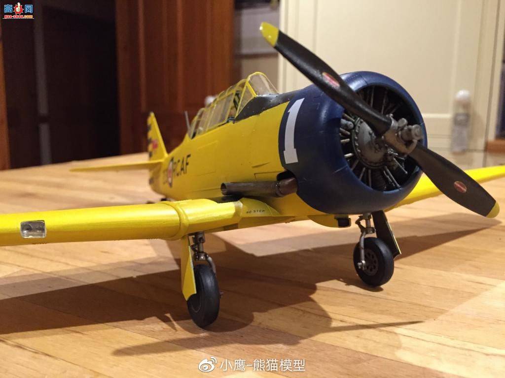 СӥƷKitty Hawk 1/32 T-6 Texan