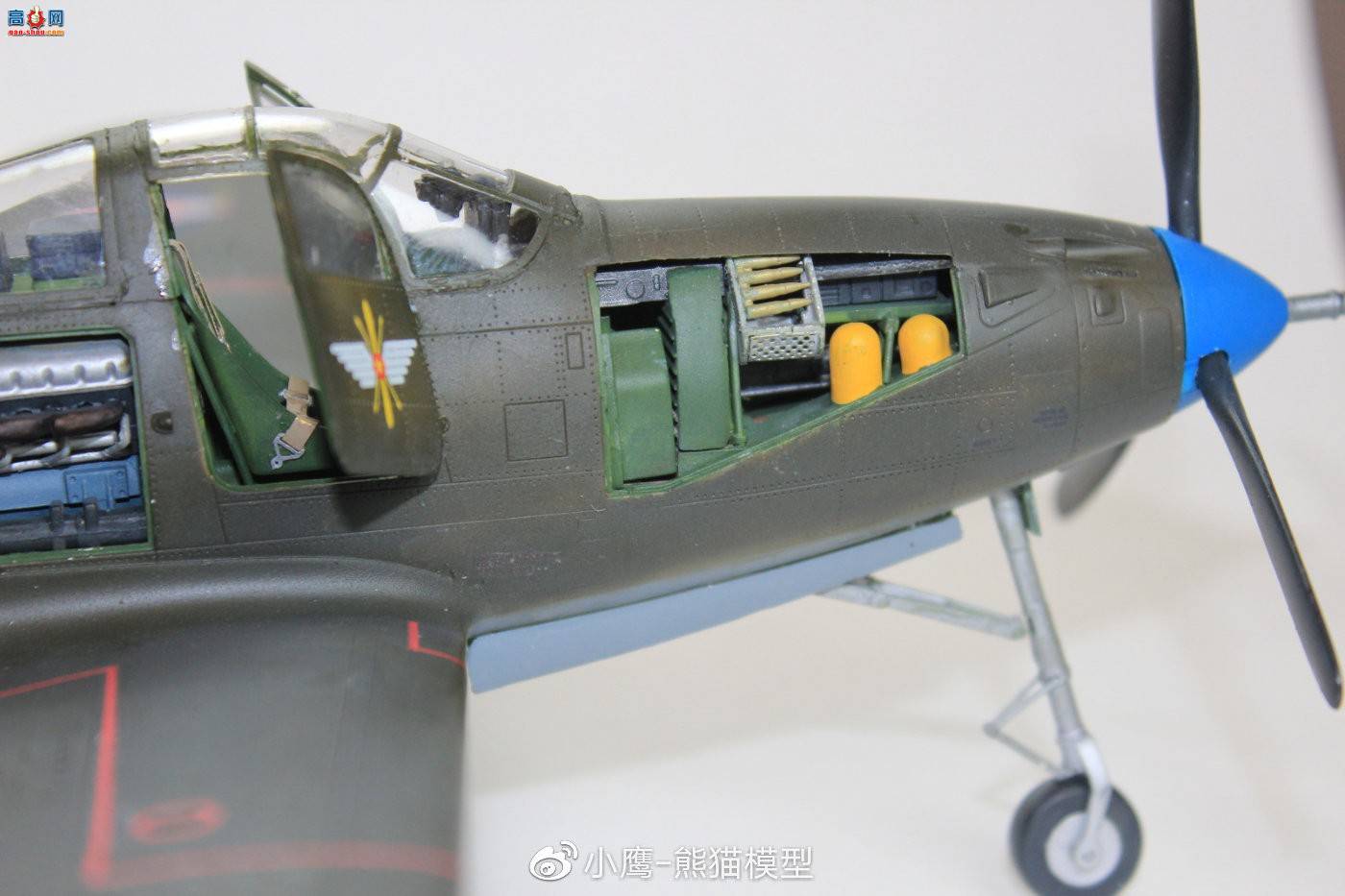 Сӥģ͡Kitty Hawk 1/32 P-39 QN Airacobra