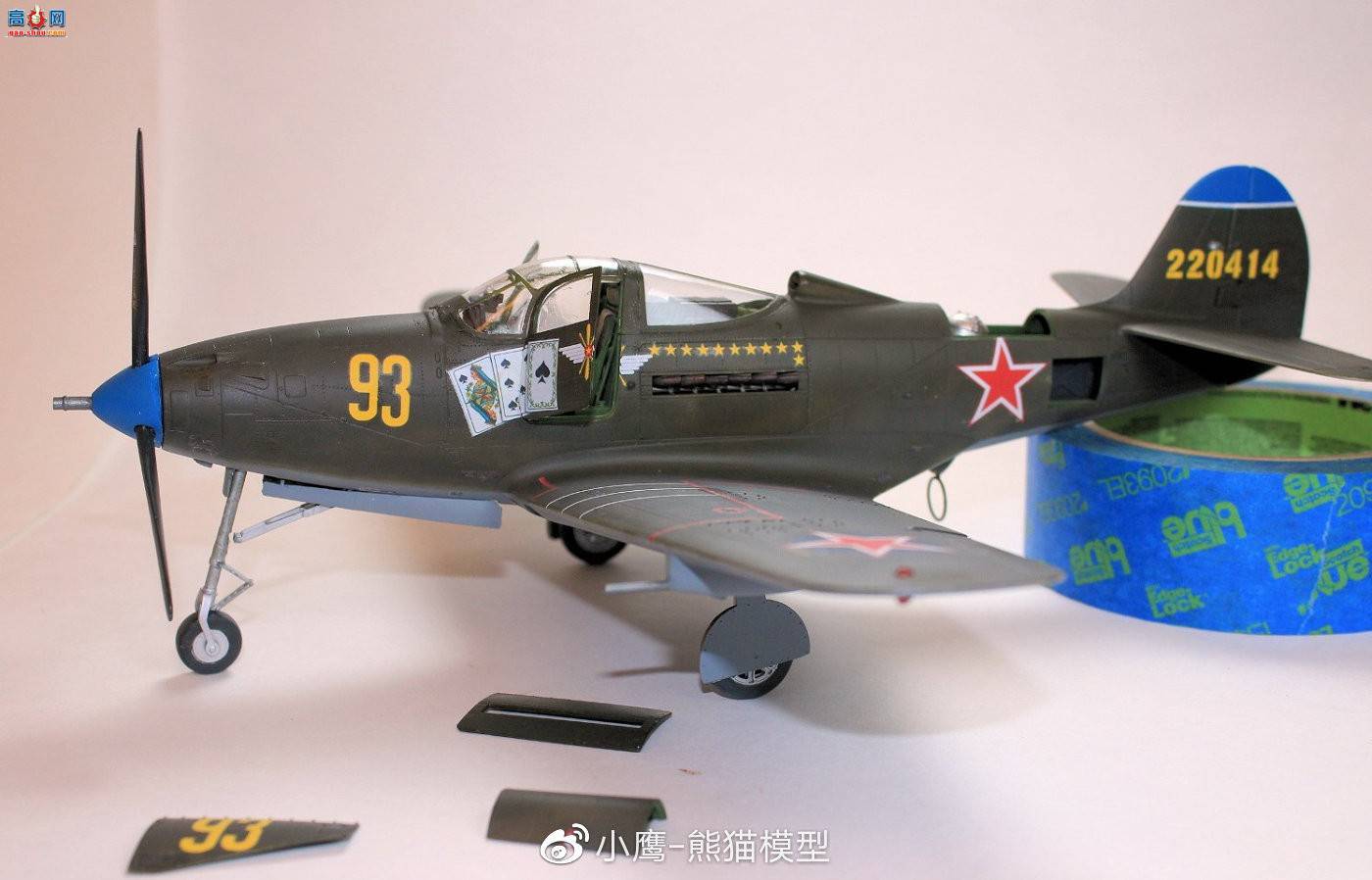 Сӥģ͡Kitty Hawk 1/32 P-39 QN Airacobra