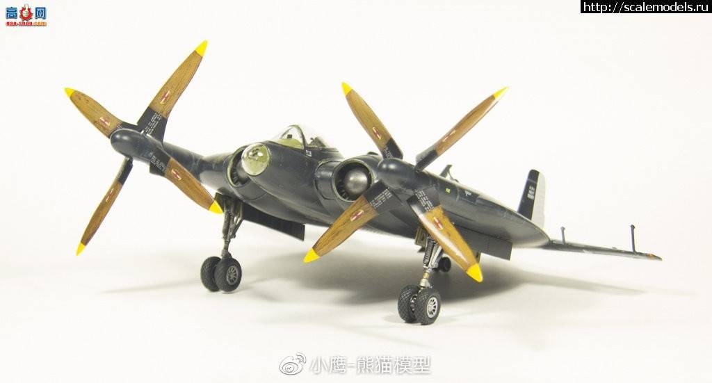 СӥƷKitty Hawk 1/48 Chance Vought XF5U-1 Flying Pancake