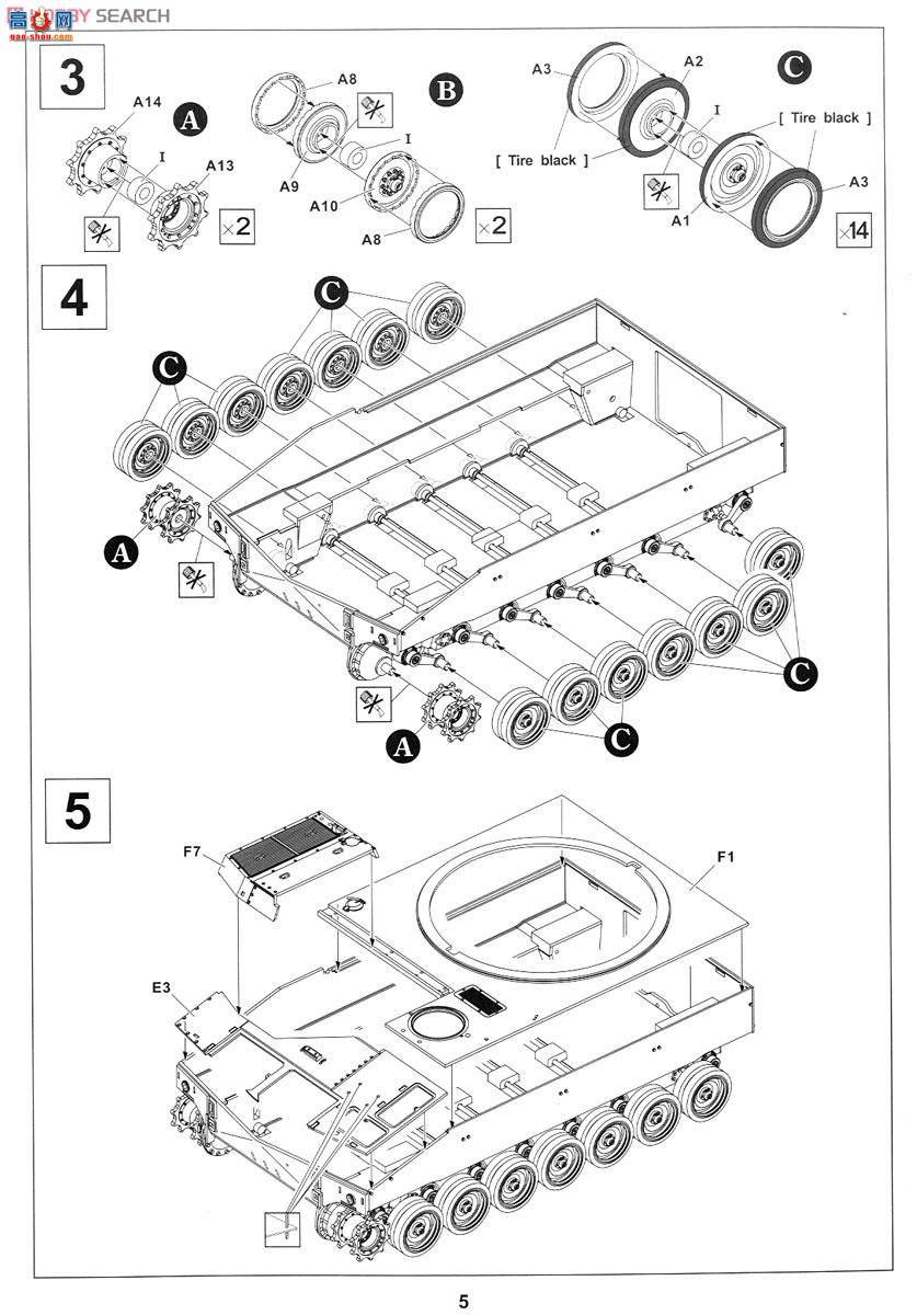 AFVսӥ  AF35248 M109A6