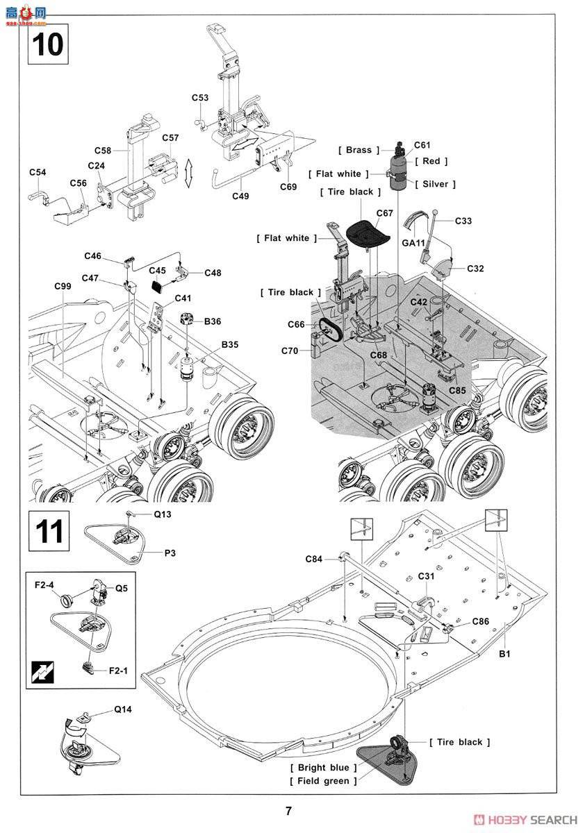 AFVսӥ AF35249 M60A3 Patton ̹