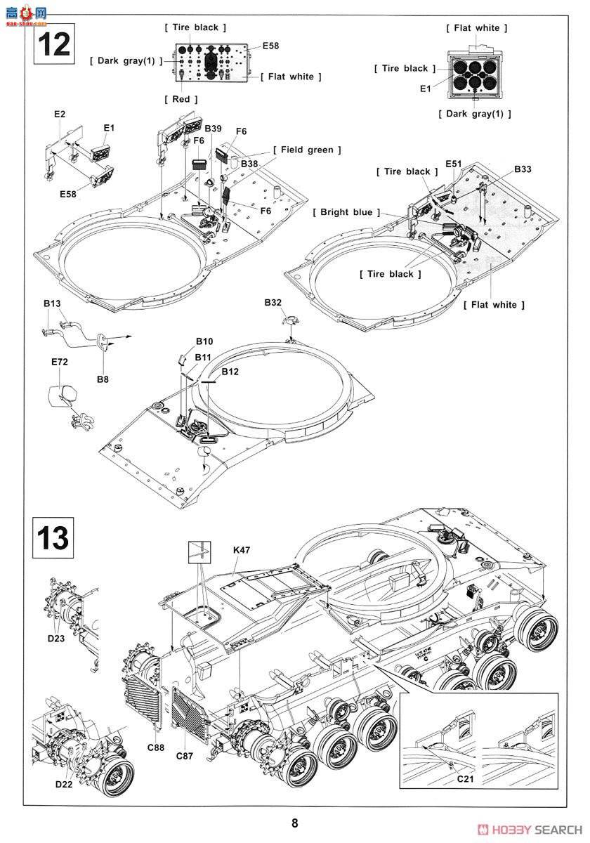 AFVսӥ AF35249 M60A3 Patton ̹