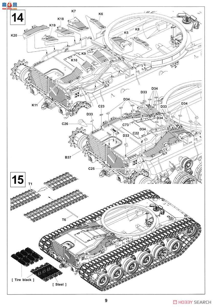 AFVսӥ AF35249 M60A3 Patton ̹