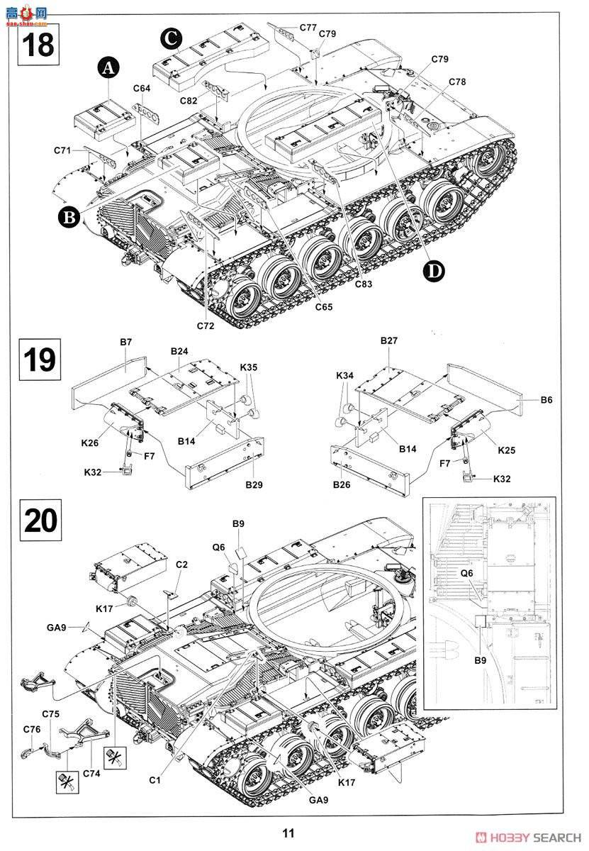 AFVսӥ AF35249 M60A3 Patton ̹