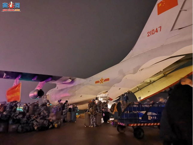 -76ȫ