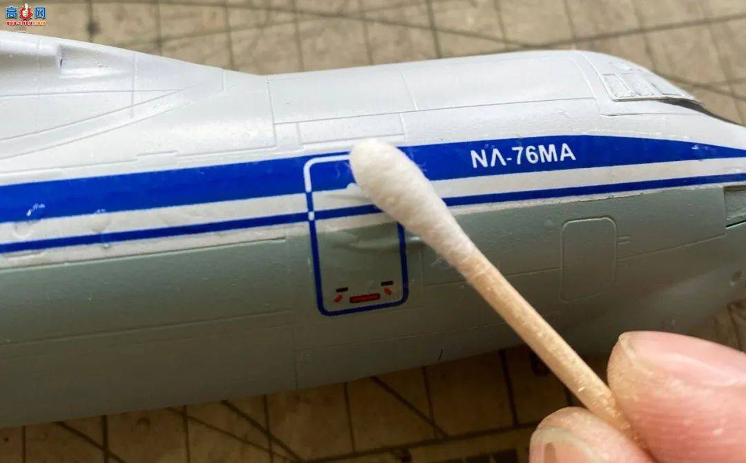 -76ȫ