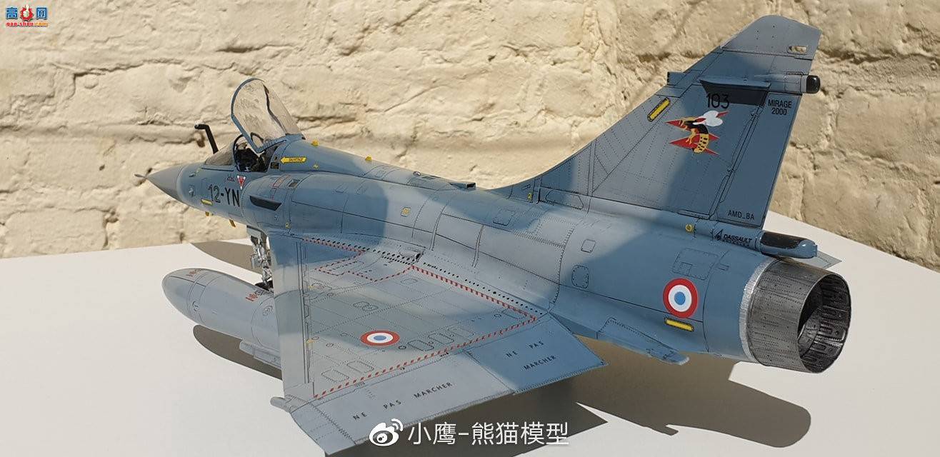 СӥƷKitty Hawk 1/32 Mirage 2000C