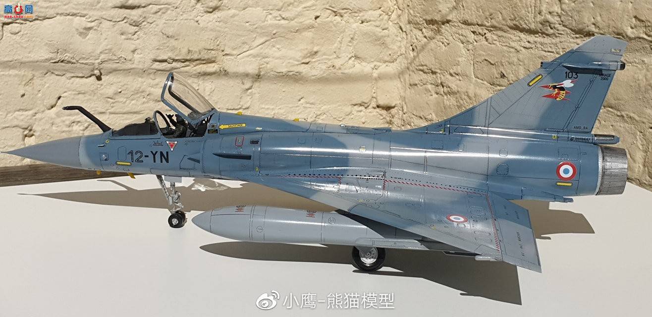 СӥƷKitty Hawk 1/32 Mirage 2000C