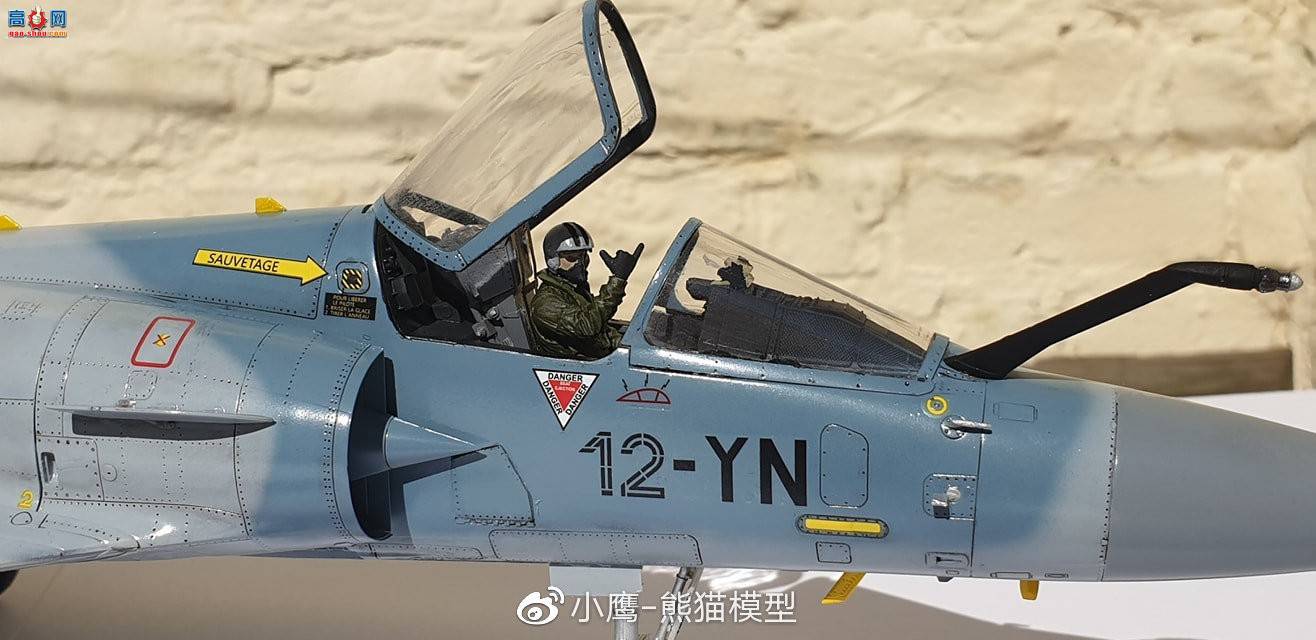 СӥƷKitty Hawk 1/32 Mirage 2000C