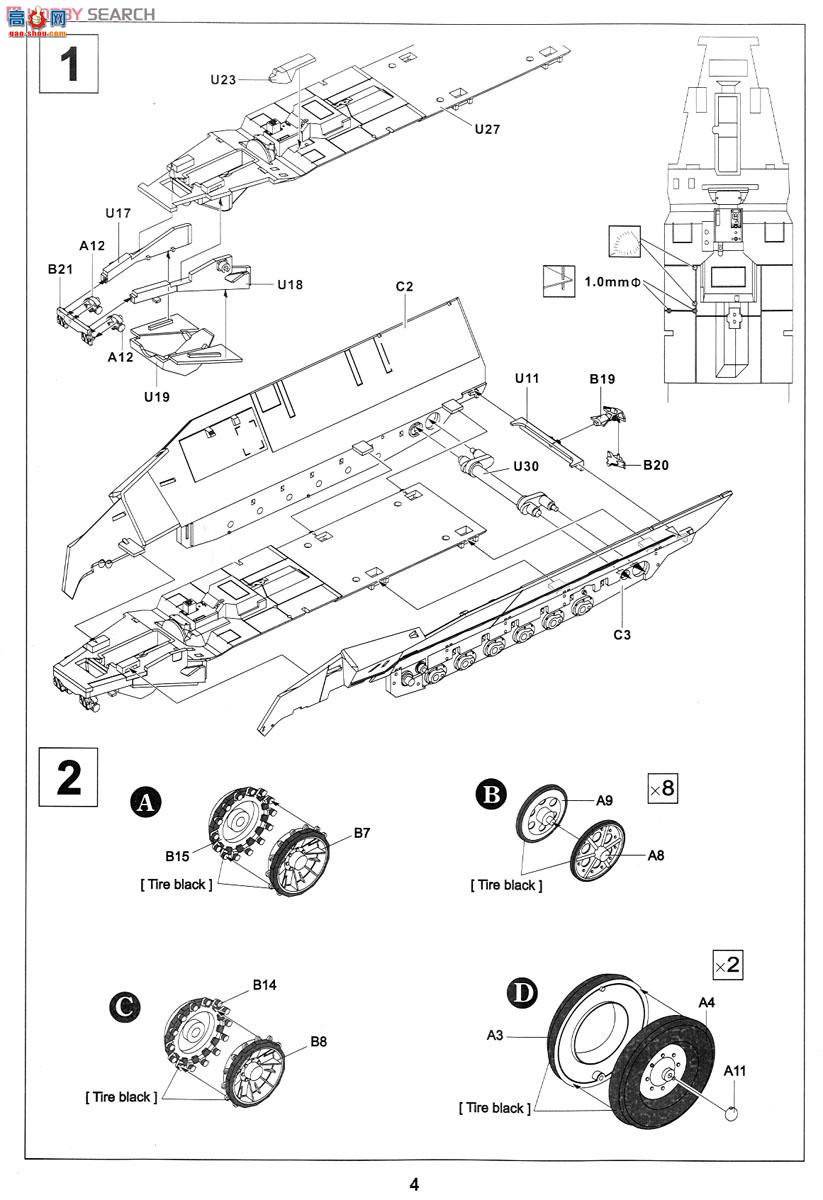 AFVսӥ ���Ĵ� AF35251 Sd.Kfz.251/9 Ausf.C������