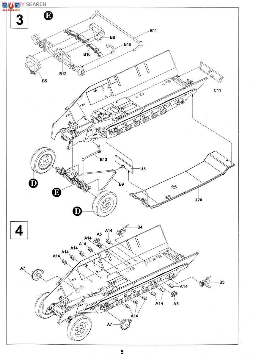 AFVսӥ ���Ĵ� AF35251 Sd.Kfz.251/9 Ausf.C������