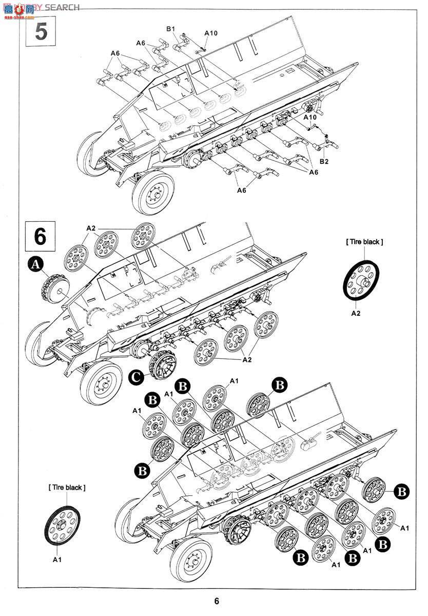 AFVսӥ ���Ĵ� AF35251 Sd.Kfz.251/9 Ausf.C������