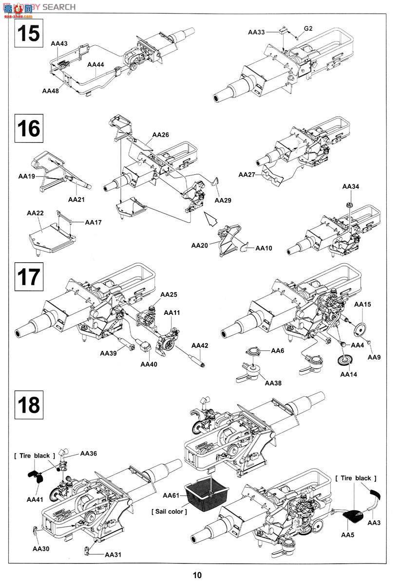 AFVսӥ ���Ĵ� AF35251 Sd.Kfz.251/9 Ausf.C������