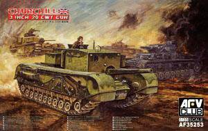 AFVսӥģ 1/35 ģͷͼȫ