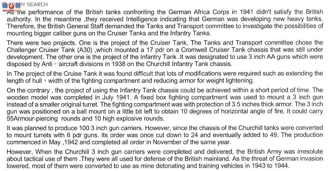 AFVսӥ AF35253 A22D𼪶̹3Ӣ