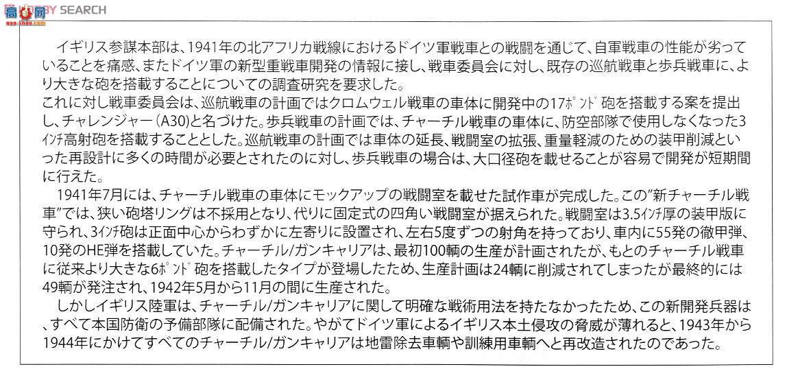 AFVսӥ AF35253 A22D𼪶̹3Ӣ