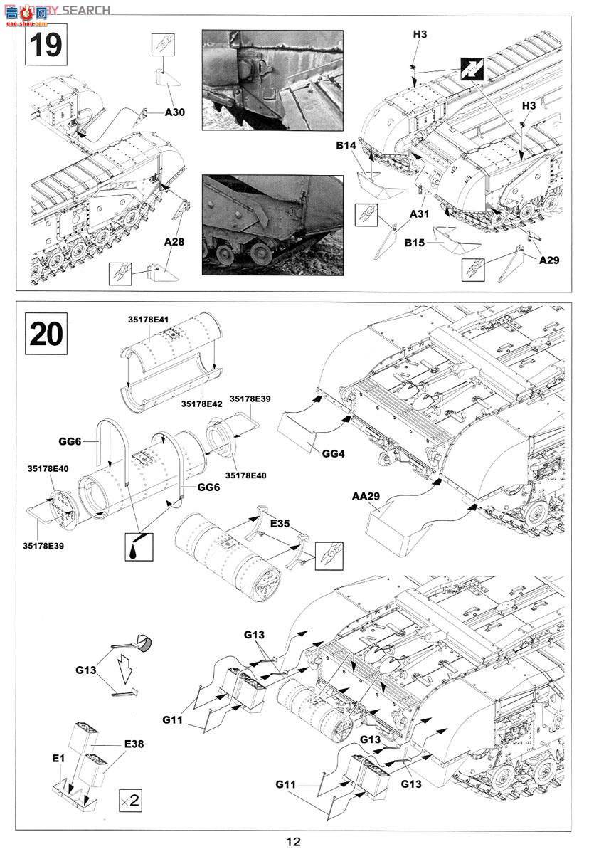 AFVսӥ AF35253 A22D𼪶̹3Ӣ