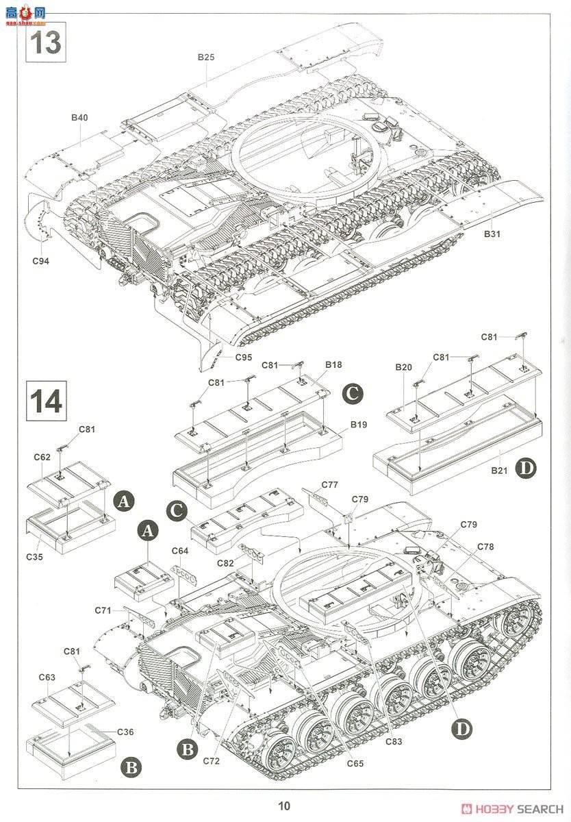 AFVսӥ AF35254 M728ս̳