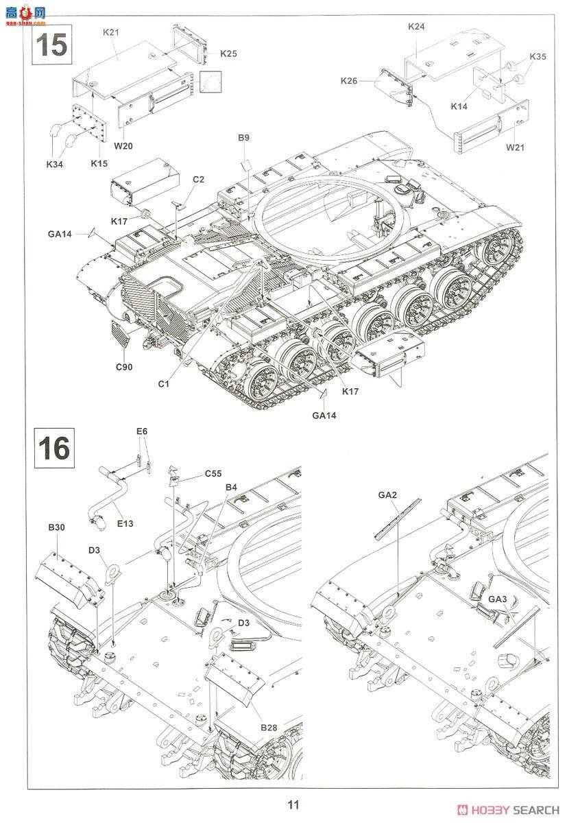 AFVսӥ AF35254 M728ս̳