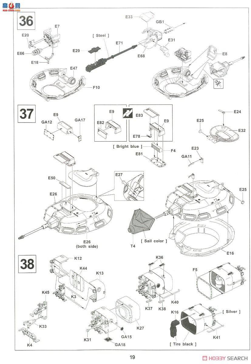 AFVսӥ AF35254 M728ս̳