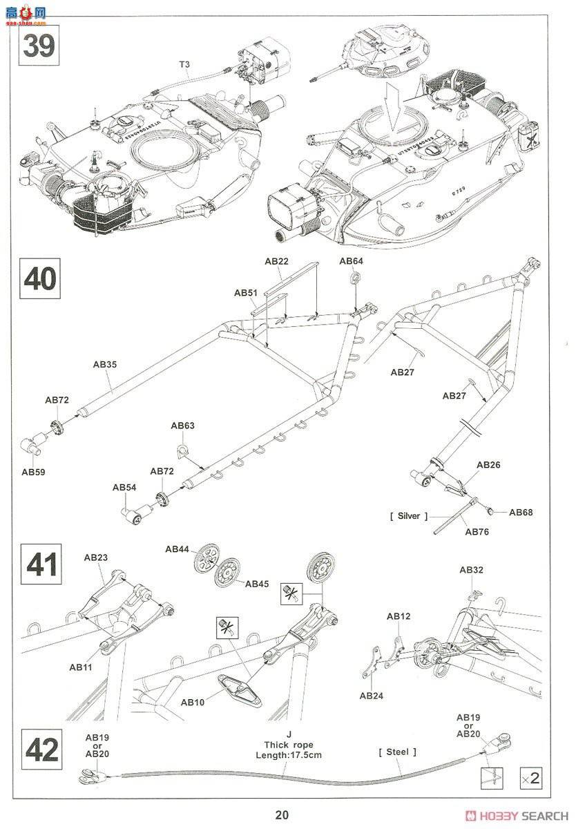 AFVսӥ AF35254 M728ս̳