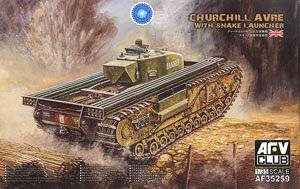 AFVսӥģ 1/35 ģͷͼȫ