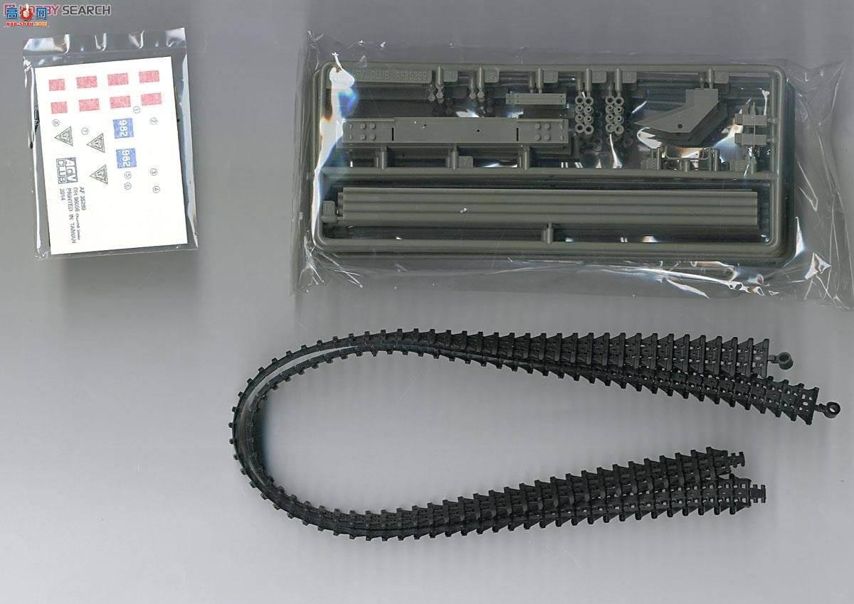 AFVսӥ AF35259 �𼪶�����ʦ֧�ֳ� �� ըҩͰװ���