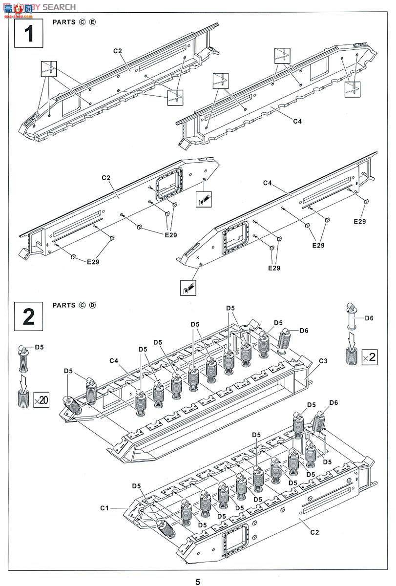 AFVսӥ AF35259 �𼪶�����ʦ֧�ֳ� �� ըҩͰװ���