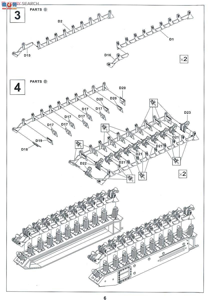 AFVսӥ AF35259 �𼪶�����ʦ֧�ֳ� �� ըҩͰװ���