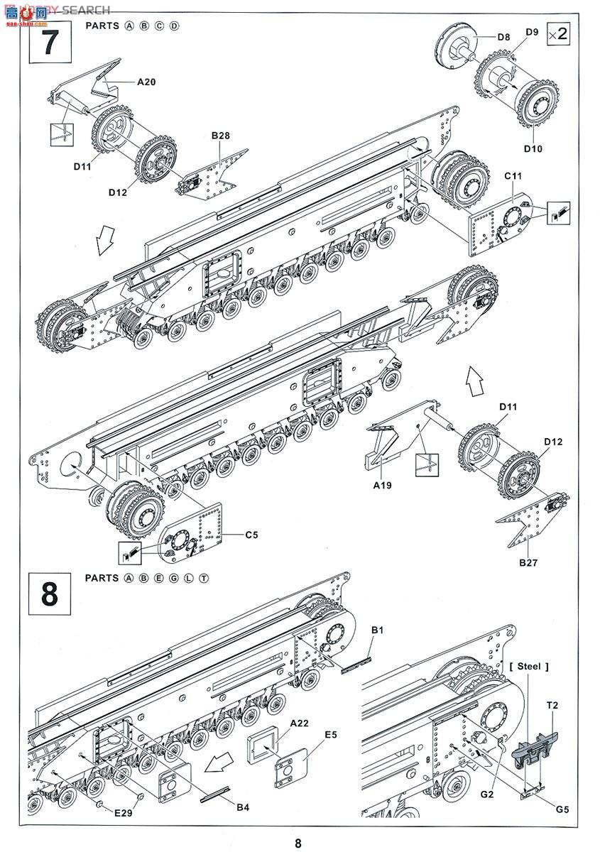 AFVսӥ AF35259 �𼪶�����ʦ֧�ֳ� �� ըҩͰװ���