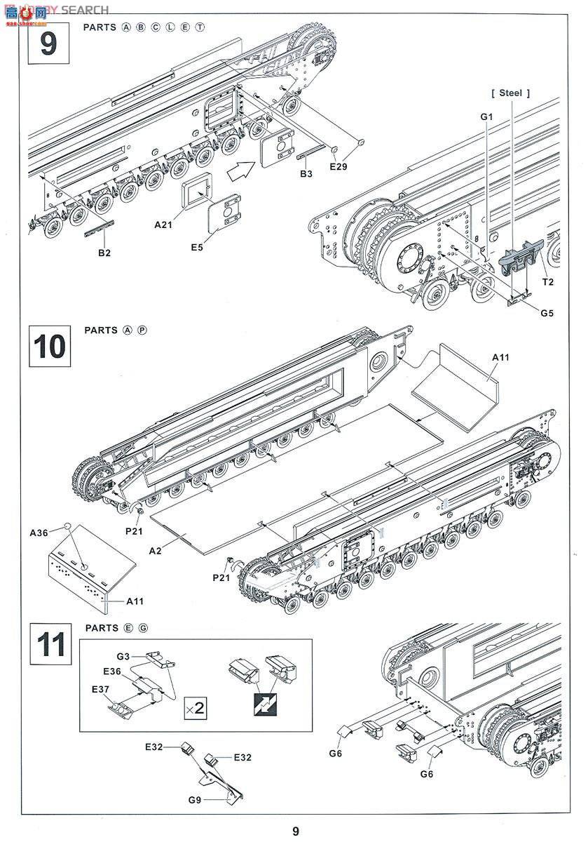 AFVսӥ AF35259 �𼪶�����ʦ֧�ֳ� �� ըҩͰװ���