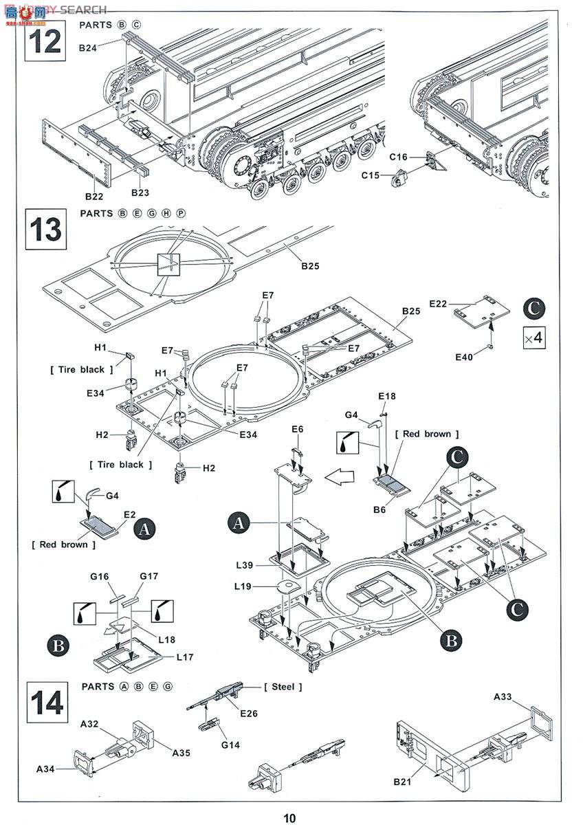 AFVսӥ AF35259 �𼪶�����ʦ֧�ֳ� �� ըҩͰװ���