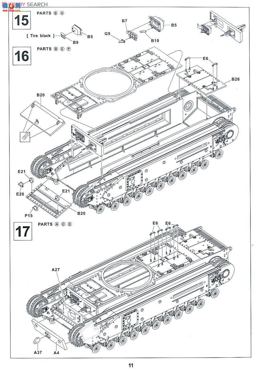 AFVսӥ AF35259 �𼪶�����ʦ֧�ֳ� �� ըҩͰװ���