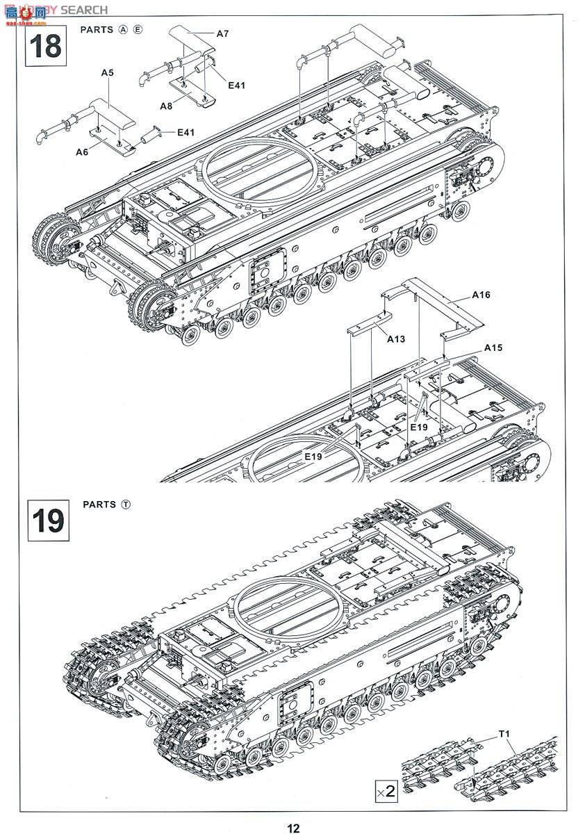 AFVսӥ AF35259 �𼪶�����ʦ֧�ֳ� �� ըҩͰװ���