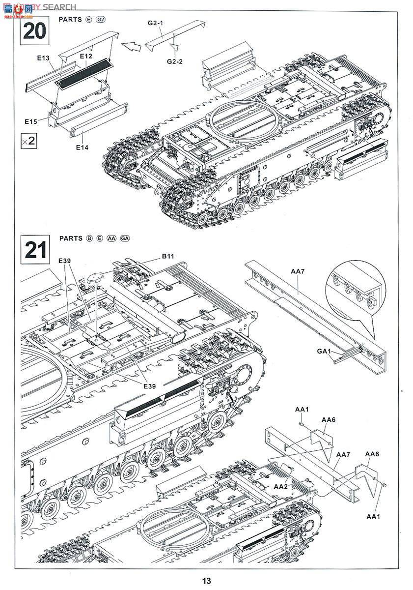 AFVսӥ AF35259 �𼪶�����ʦ֧�ֳ� �� ըҩͰװ���