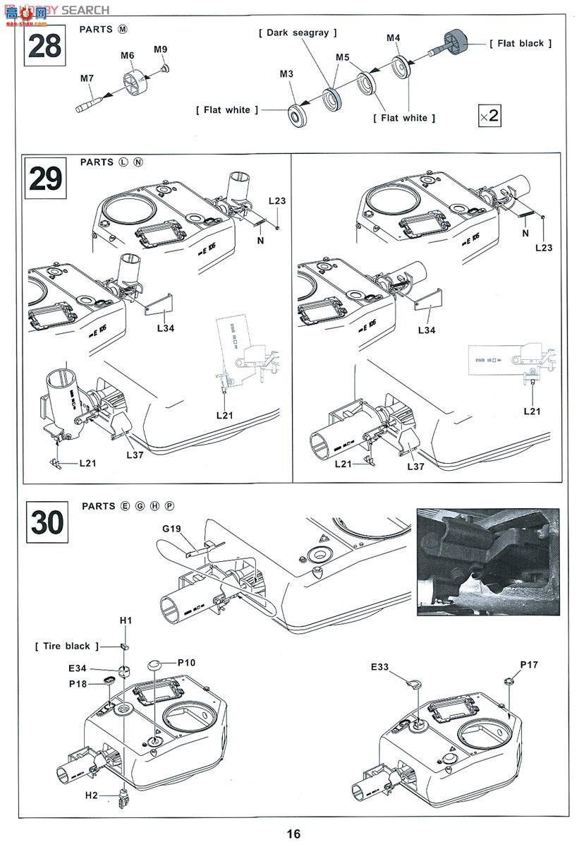 AFVսӥ AF35259 �𼪶�����ʦ֧�ֳ� �� ըҩͰװ���