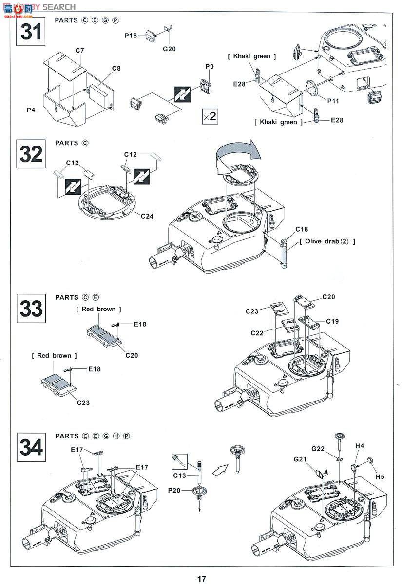AFVսӥ AF35259 �𼪶�����ʦ֧�ֳ� �� ըҩͰװ���