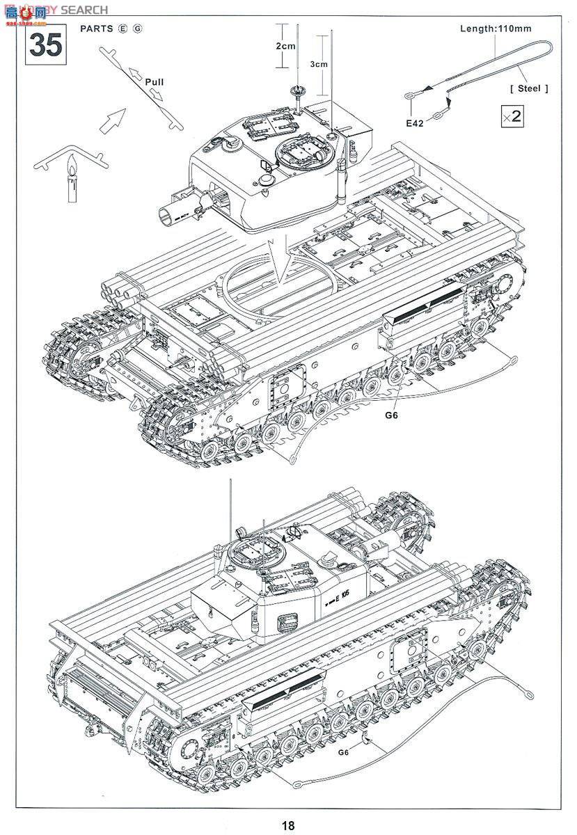AFVսӥ AF35259 �𼪶�����ʦ֧�ֳ� �� ըҩͰװ���