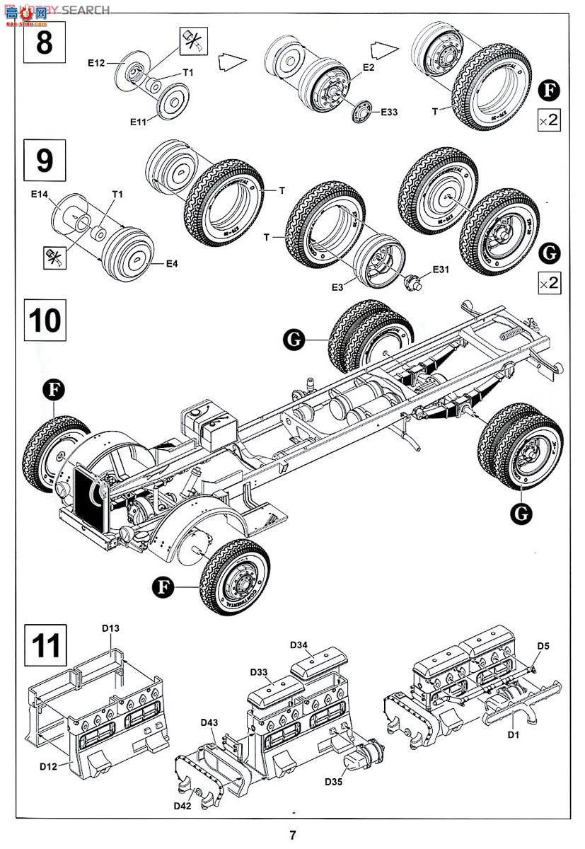 AFVսӥ AF35270 ¹4x4  Nag L4500A