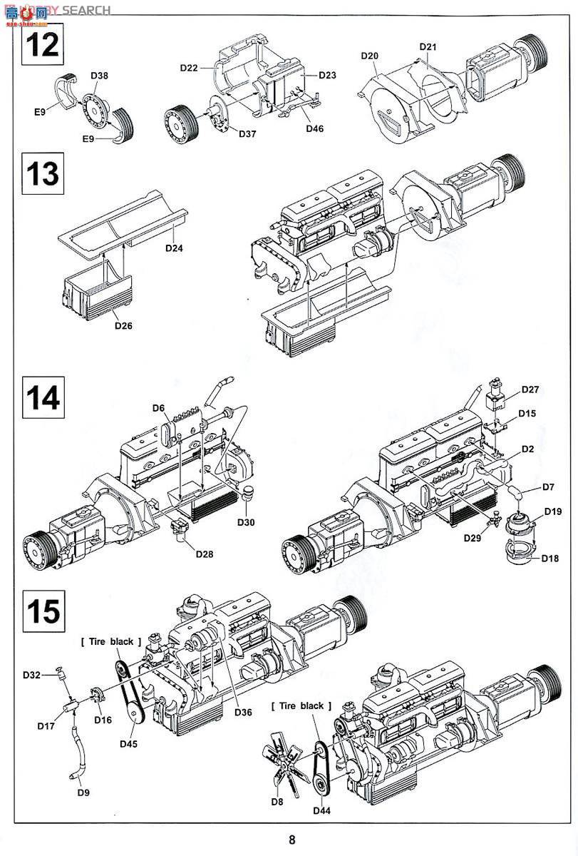 AFVսӥ AF35270 ¹4x4  Nag L4500A