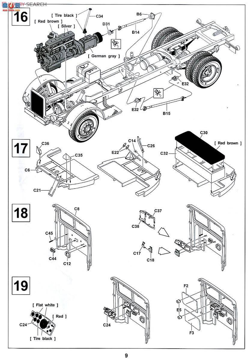 AFVսӥ AF35270 ¹4x4  Nag L4500A