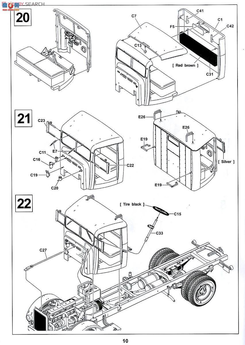 AFVսӥ AF35270 ¹4x4  Nag L4500A