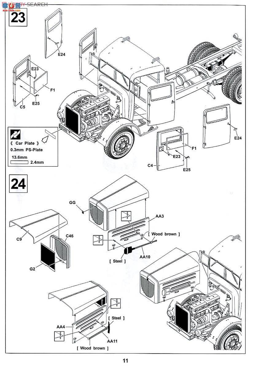 AFVսӥ AF35270 ¹4x4  Nag L4500A