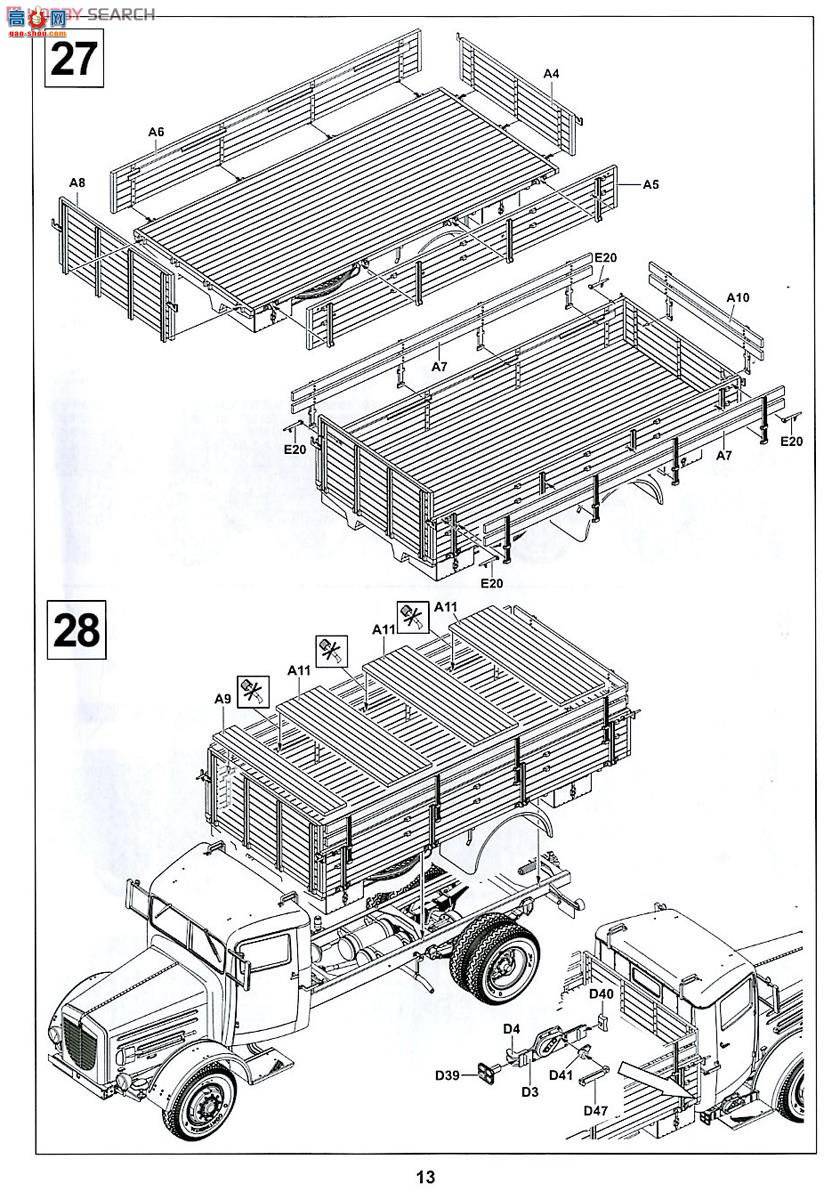 AFVսӥ AF35270 ¹4x4  Nag L4500A