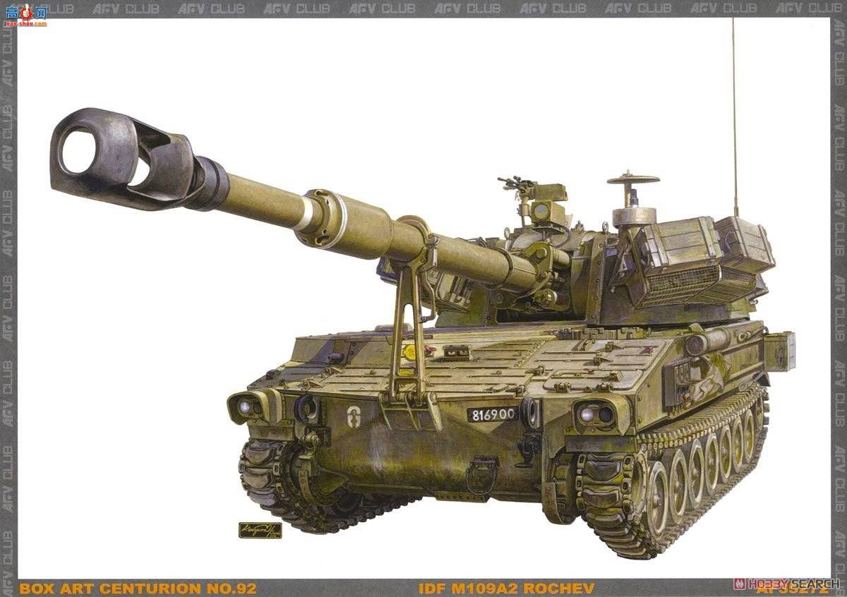 AFVսӥ AF35272 DF M109A2 Rochev