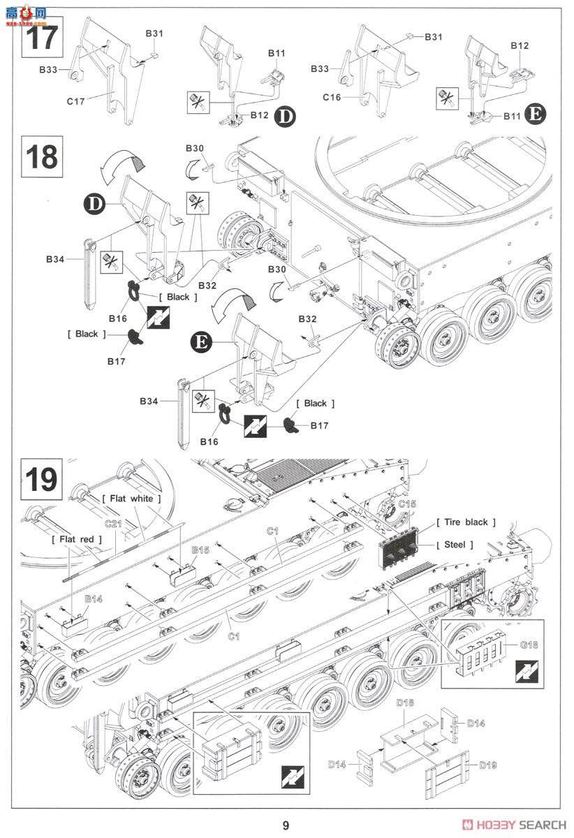 AFVսӥ AF35272 DF M109A2 Rochev