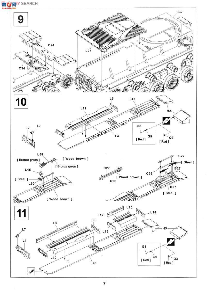 AFVսӥ AF35277 IDF Sho`t Kal Dalet̹(ײ)