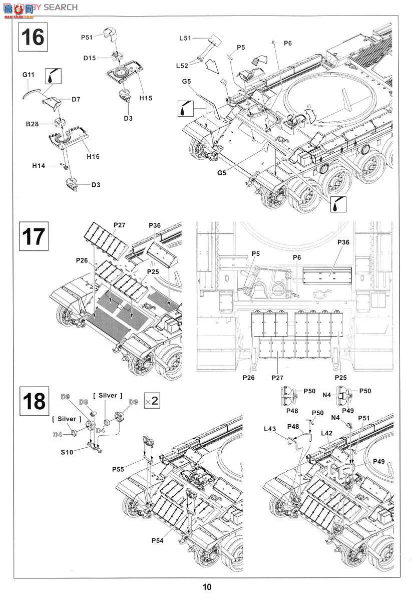 AFVսӥ AF35277 IDF Sho`t Kal Dalet̹(ײ)